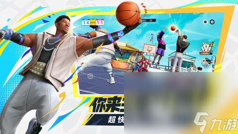 热门的外国游戏有哪些 2024高人气的外国游戏榜单前五