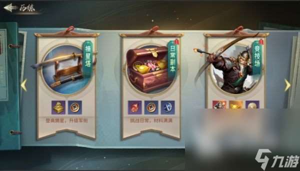 当下比较好的手机游戏分享2024 高人气的热门手机游戏大全