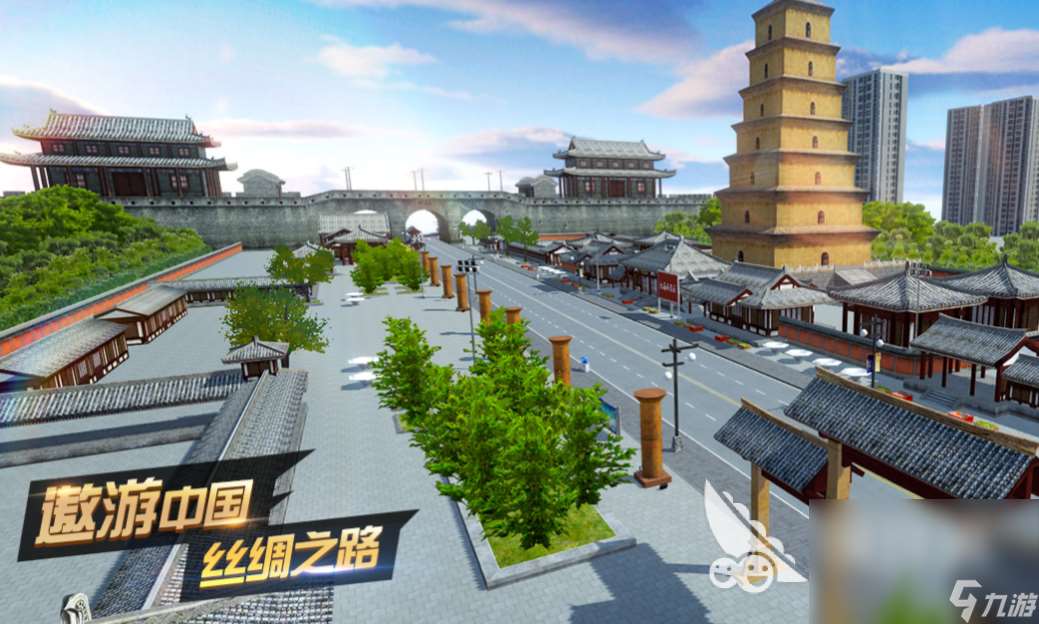 什么游戏可以走遍中国 不花钱的旅游类游戏盘点2024
