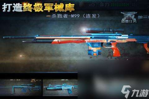 二战炮兵游戏有哪些 2024热门的二战手机游戏大全