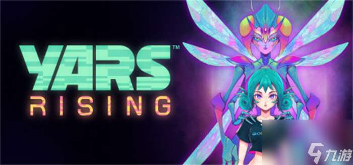 《Yars Rising》上线Steam 横版动作射击游戏