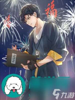 物华弥新扯淡碑怎么样 扯淡碑角色攻略