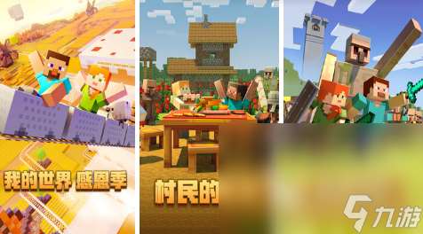 2024热门的外国单机游戏有哪些 必玩的国外单机游戏大全