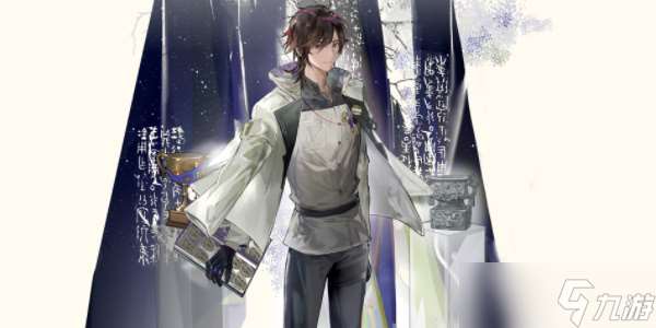 物华弥新利簋角色攻略