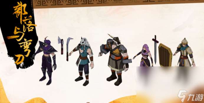 2024热门的战争类型的单机游戏汇总 受欢迎的战争类单机游戏分享