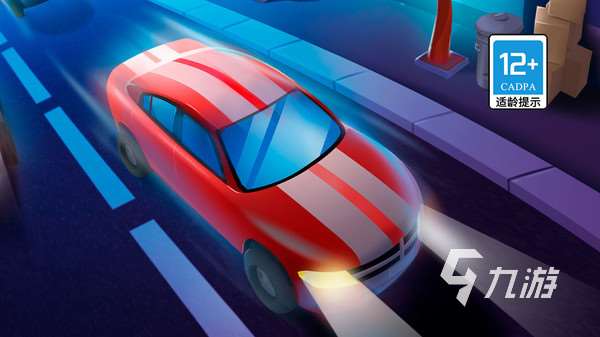 汽车跳跃游戏下载分享2024 热门的汽车跳跃游戏推荐