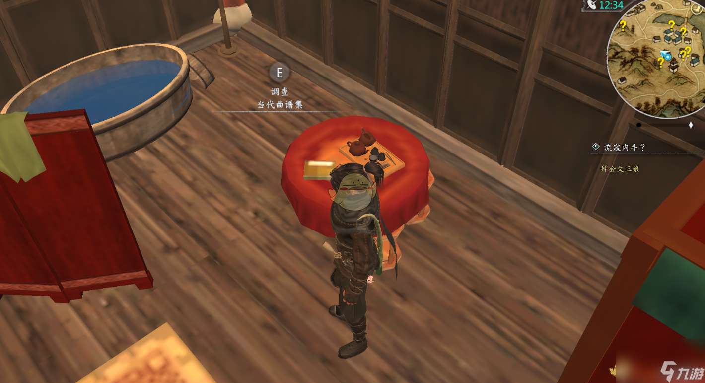 河洛群侠传百花缭乱剑获取攻略 剑法速成之道