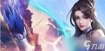 雪刀群俠傳兌換碼大全介紹 雪刀群俠傳兌換碼2024最新推薦