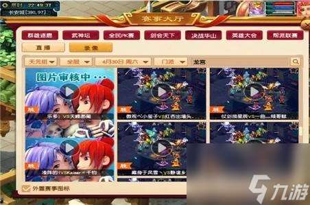 雨中冒险2无脑人物攻略 雨中冒险2无脑人物攻略图