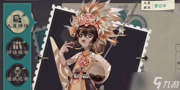 物华弥新新手阵容推荐攻略