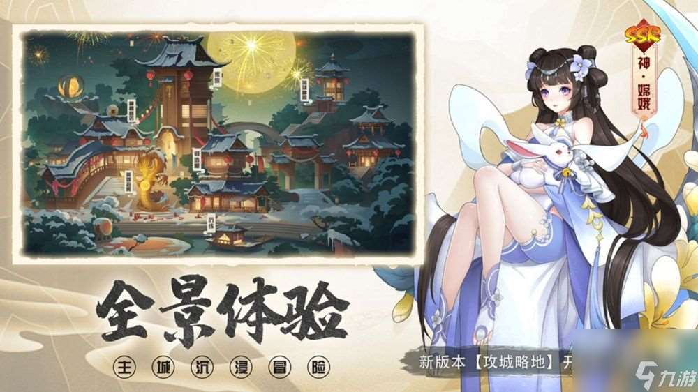 放置与召唤初始刷什么角色好 放置与召唤初始角色刷取推荐