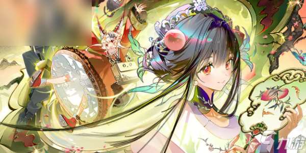 物华弥新请调券获取攻略