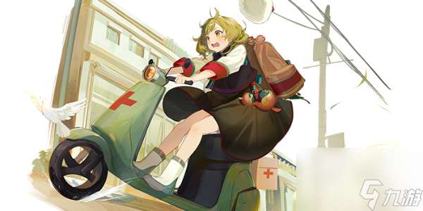 物华弥新蒙医药袋器者图鉴