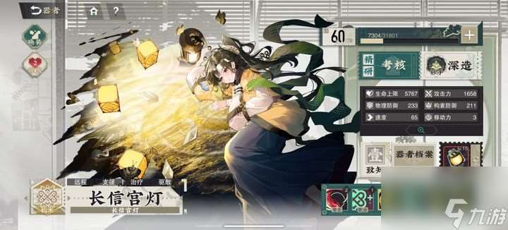 五华鑫米培训金卡有什么金卡推荐