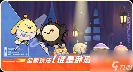 60个彩虹币兑换码有什么 60个彩虹币兑换码最新2024介绍