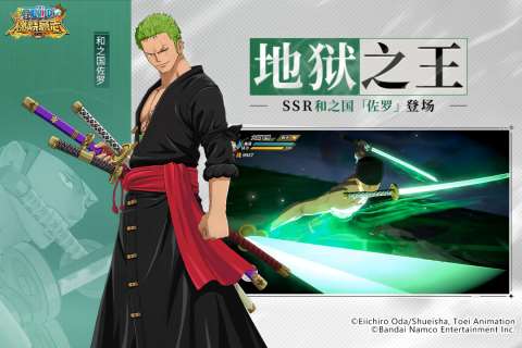 2024好玩的日式rpg游戏有哪些 最好玩的日系rpg手游排行