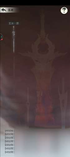 無(wú)極仙途萬(wàn)劍境怎么提升 游戲玩法攻略
