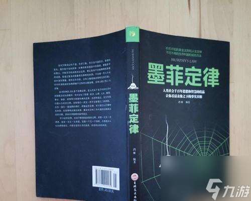 槍火戰(zhàn)神墨菲技能圖鑒 殺手墨菲實(shí)戰(zhàn)技能詳解