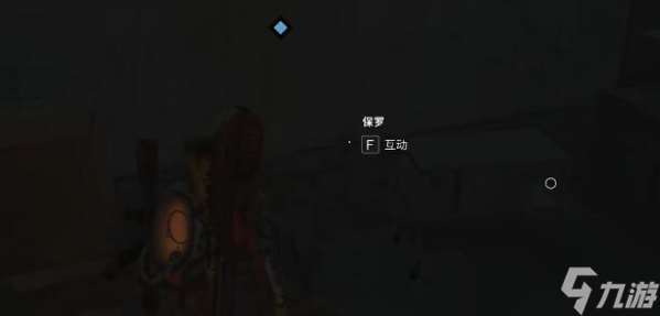 七日世界急救急救任务怎么过