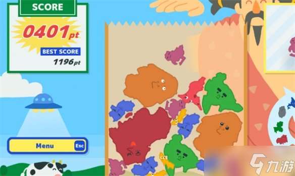 《北海道游戏》基础攻略 简评 配置 下载