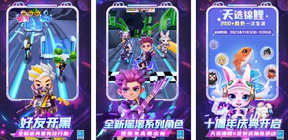 2024最好玩的单机游戏有什么 受欢迎的单机游戏大全