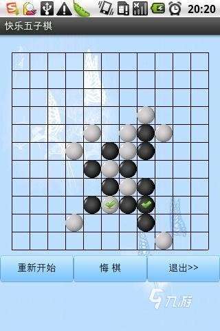 有哪些80年代智力游戲 經典的智力手游下載2024