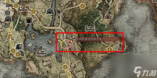 艾尔登法环巨斧怎么获取