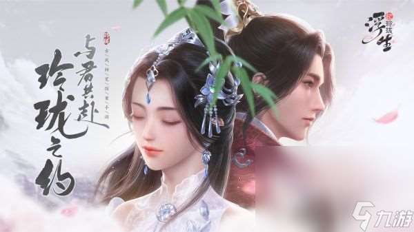 好玩不膩的手機游戲安卓版女生喜歡的有哪些 2024女生愛玩的手機游戲榜單