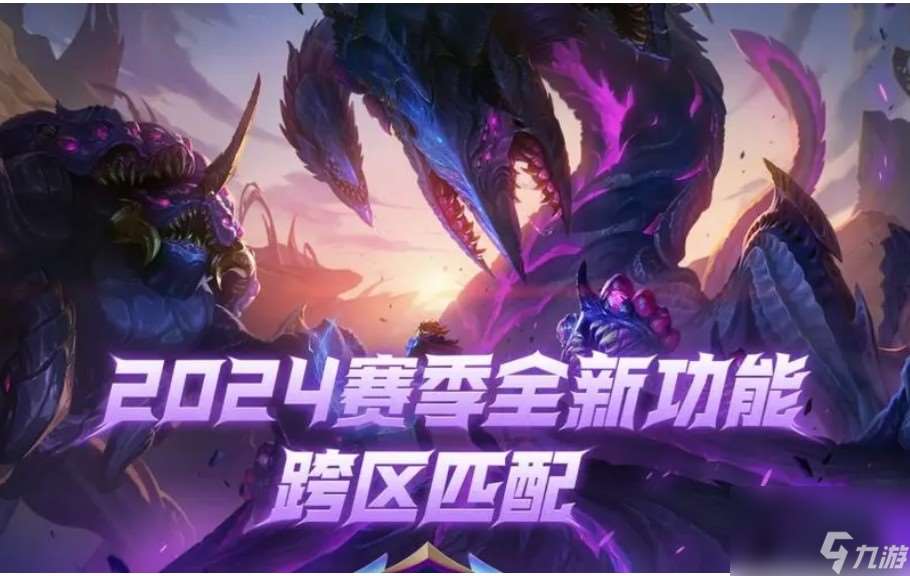 戰(zhàn)爭學(xué)院是電信幾區(qū)
