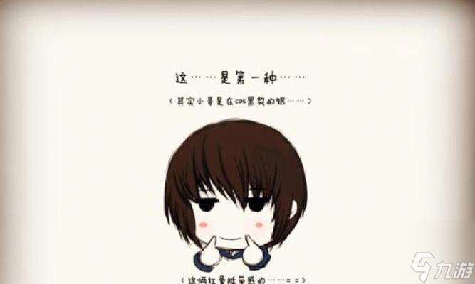 槍火戰神無邪教皇無邪技能數據圖鑒詳解 掌握無邪技能