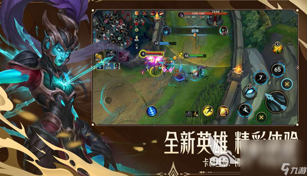 经典的手机游戏排名榜 2024耐玩的手机游戏大全