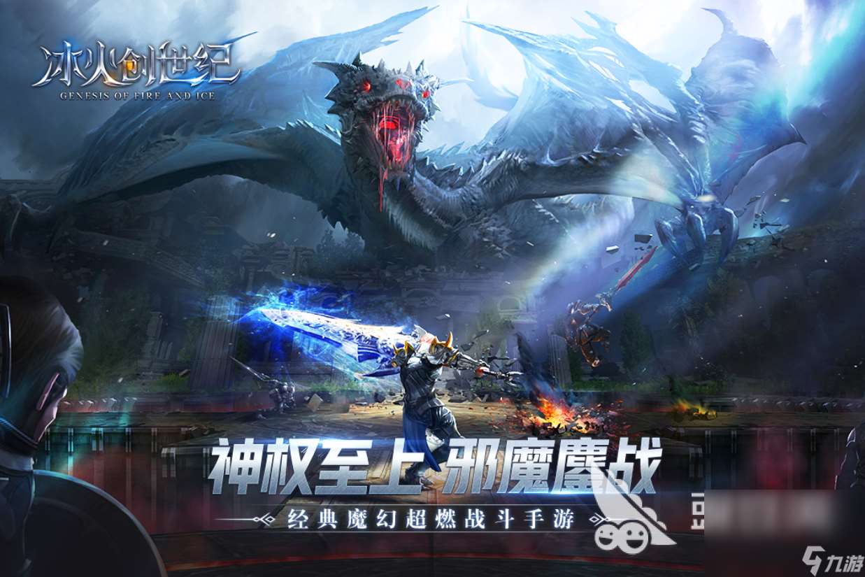 2024有哪些可以自由交易的手机游戏比较好玩 有趣的可以交易的手机游戏大全