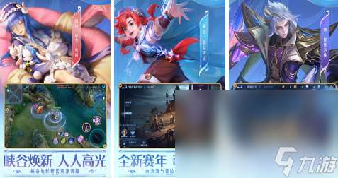 2024海外最好玩的moba手机游戏有哪些 热门moba手机手游下载分享