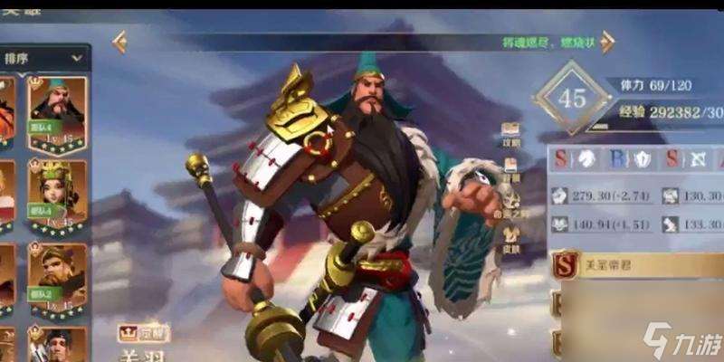 《文明与征服伯利克里》角色阵容推荐 打造最强战斗阵容