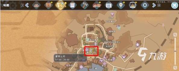 沙石镇时光建房子怎么建造 沙石镇时光建房教程