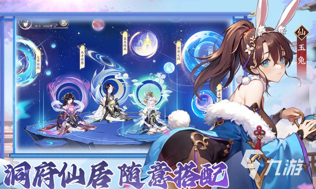 2024免费新游戏下载排行 免费的手机游戏推荐