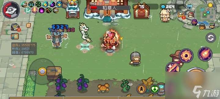 s2星法的束缚装备怎么选择