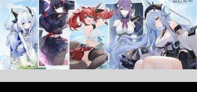 蓝色星原旅谣角色有什么 角色介绍