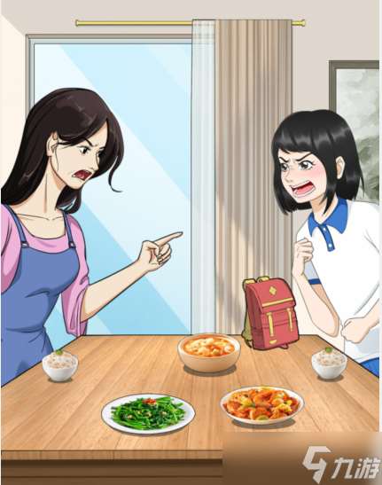 整個(gè)活吧叛逆期讓母女相互理解并和好怎么通關(guān)