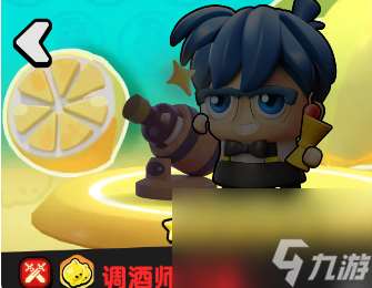 流浪超市柯蓝角色技能有什么