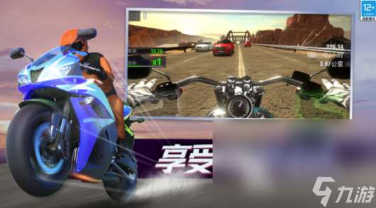 有什么第一人稱賽車手機游戲 2024有趣的第一人稱賽車手機游戲盤點