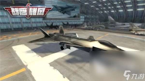 热门的二战空战游戏怎么下载 二战背景空战手机游戏大全2024