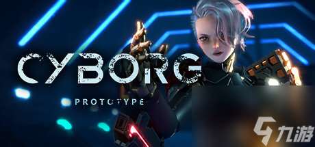《CYBORG-PROTOTYPE》上线Steam
