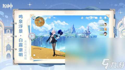 热门的3d游戏有哪些值得分享 2024超火爆的3d游戏大盘点