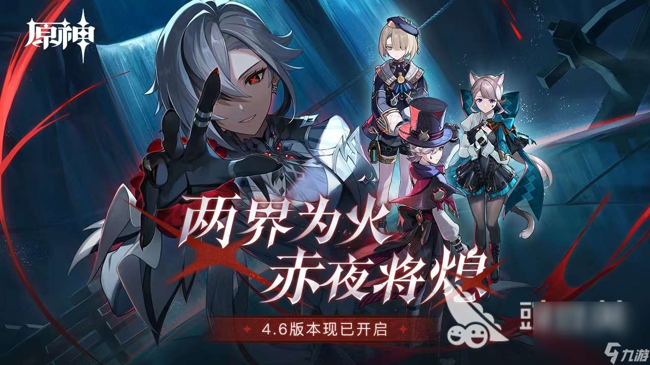 2024最受欢迎的rpg游戏指什么 热门的rpg手机游戏分享