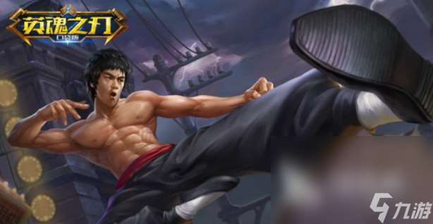 热门的功夫李小龙游戏有哪些 2024有趣的李小龙闯关手机游戏分享