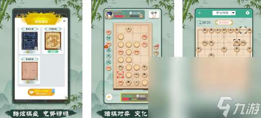 古代智力游戏大全 2024最好玩的智力游戏分享