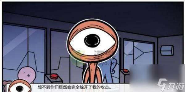 《以少年的人间奇遇老婆线》通关攻略 细节决定成败