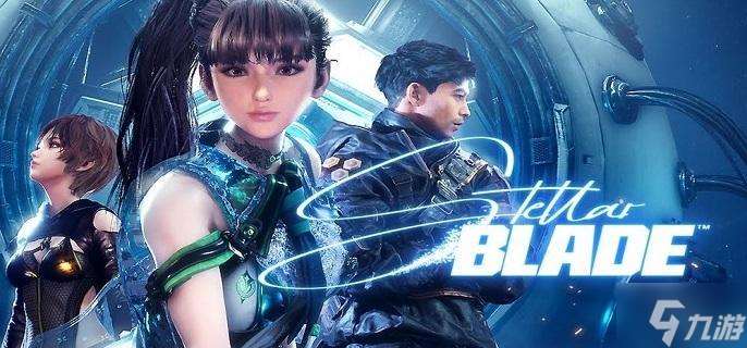 剑星望着你任务怎么完成 望着你支线任务流程