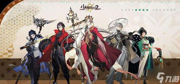 少年西游记2李白猴一波流怎么玩 李白猴一波流阵容玩法推荐